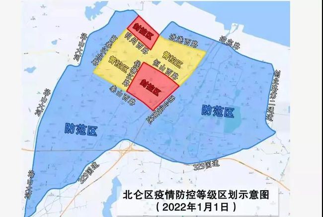 Transfer de căldură Export News! Portul Ningbo nu poate intra temporar în dep...