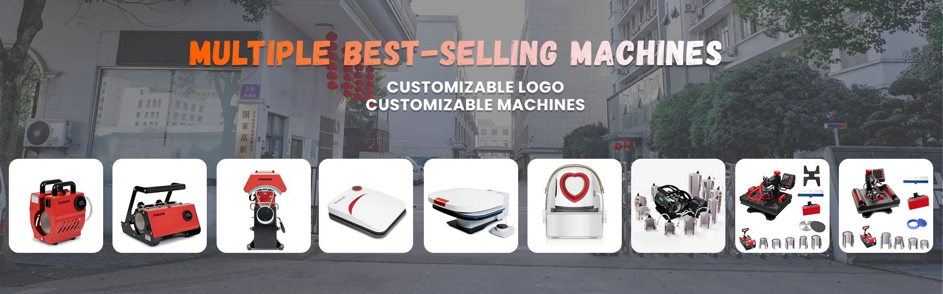 heat press machine